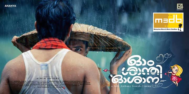 Om Santhi Osana malayalam movie-m3db