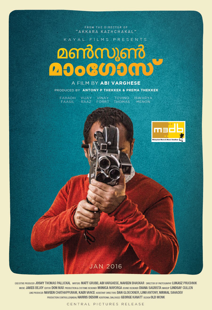 Mansoon Mangoes movie poster