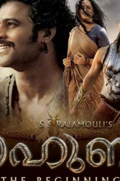 BahuBali-Malayalam-Poster