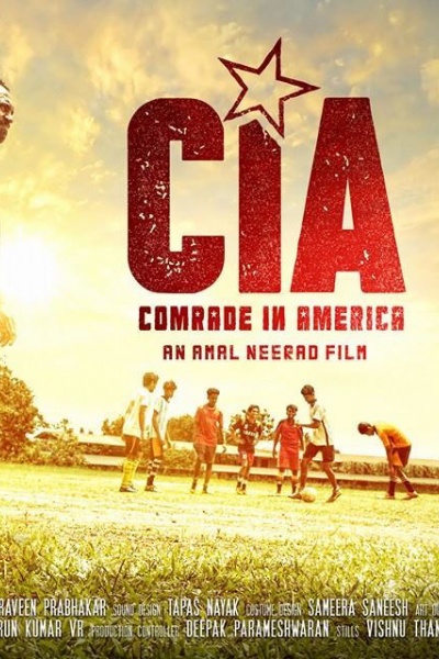 CIA Comrade In America 