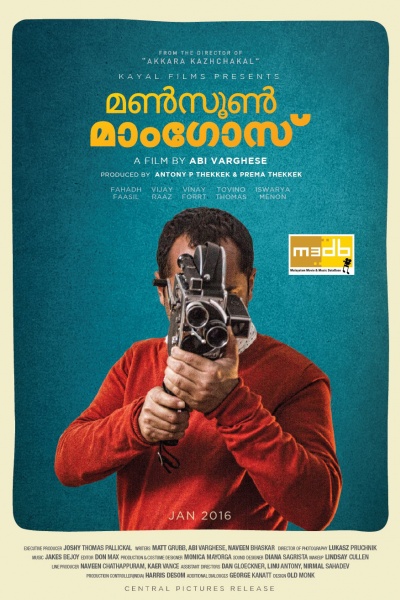 Mansoon Mangoes movie poster